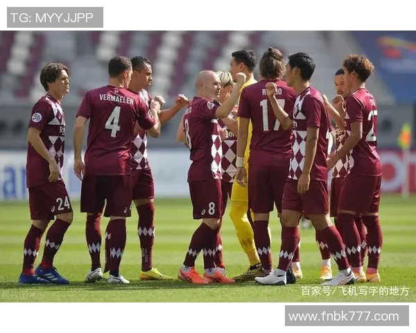 上港与神户激战在即竞彩分析与赛前预测全面解读