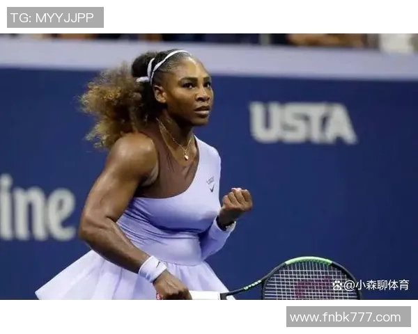 小威与斯蒂芬斯激战再起网坛传奇对决引发热议与期待