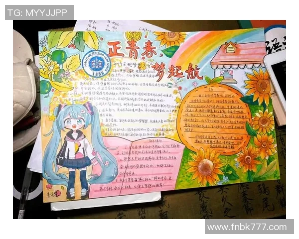 张骋宇的成长之路与奋斗历程揭示了青春的无限可能与梦想的实现之道 张骋宇的成长之路与奋斗历程揭示了青春的无限可能与梦想的实现之道