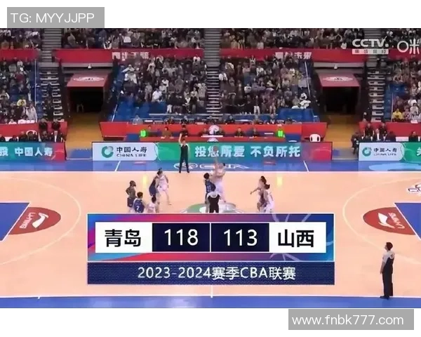 广东与青岛篮球赛程全解析及精彩对决时间安排一览