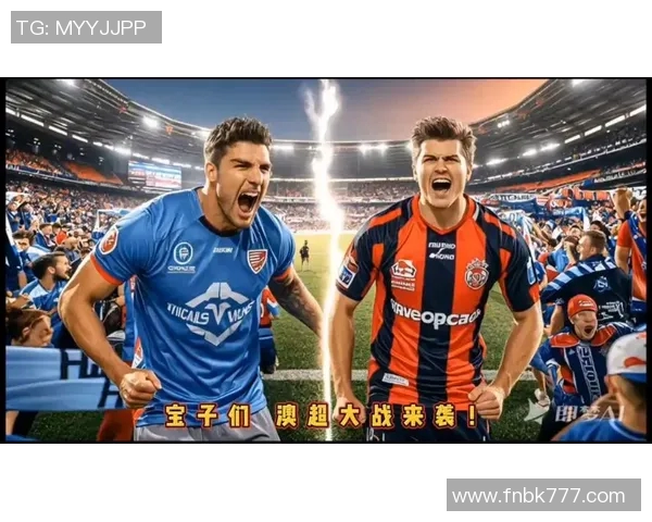 悉尼FC与中部海岸的激烈对决谁能在这场比赛中笑到最后 悉尼FC与中部海岸的激烈对决谁能在这场比赛中笑到最后