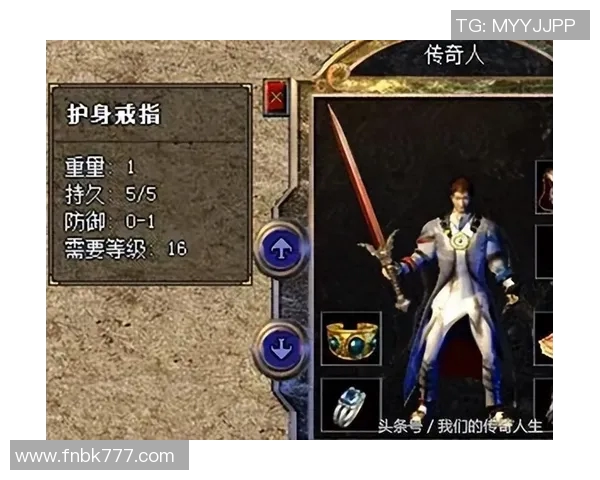 斯通斯的传奇旅程:从摇滚巨星到文化象征的转变与影响 斯通斯的传奇旅程:从摇滚巨星到文化象征的转变与影响