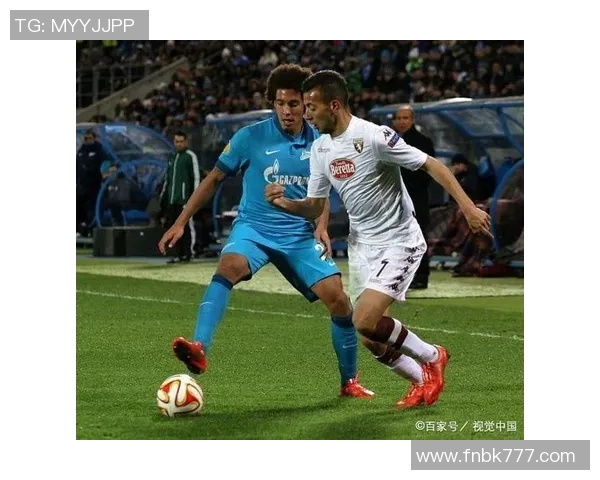 泽尼特迎战菜红牛精彩对决前瞻分析及赛季表现评估 泽尼特迎战菜红牛精彩对决前瞻分析及赛季表现评估