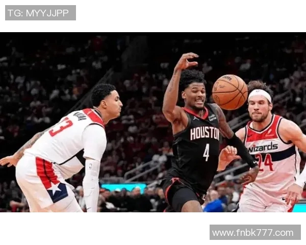 火箭队与奇才队今日比赛精彩对决比分揭晓分析