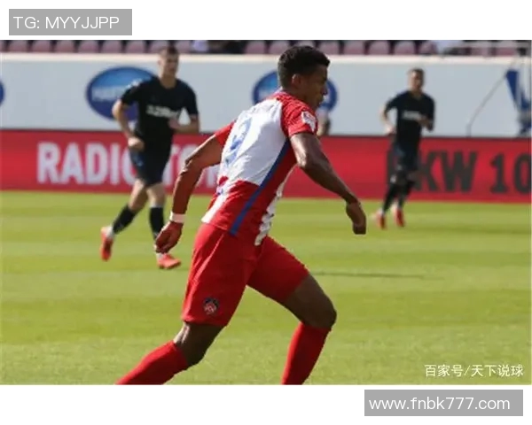 奥斯纳与海登的精彩对决揭示足球战术与团队合作的深刻内涵