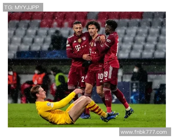 拜仁慕尼黑对阵巴塞罗那精彩直播全程回顾与赛后分析