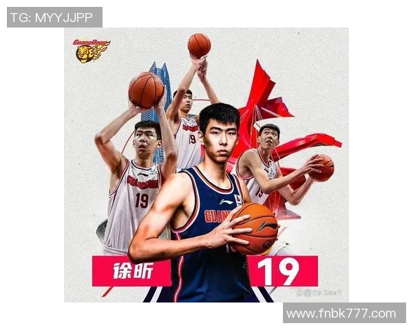 徐昕:在新时代的浪潮中探索创新与发展的无限可能 徐昕:在新时代的浪潮中探索创新与发展的无限可能