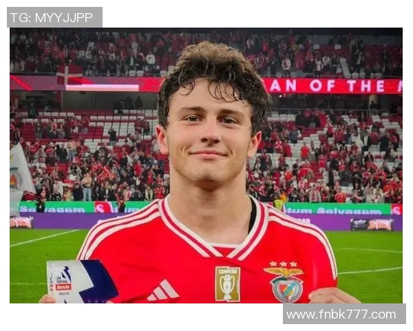 若昂内维斯：从新星崛起到足坛巨星的成长之路与未来展望