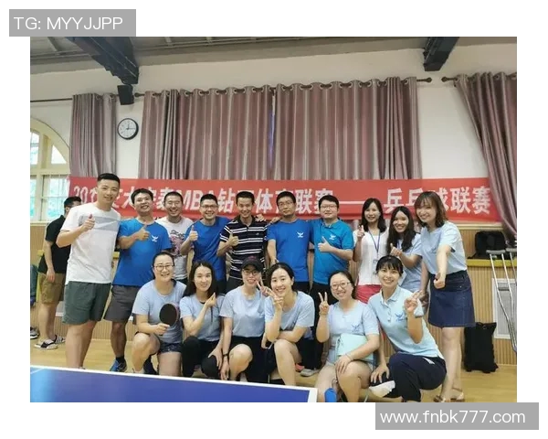 陈磊独家分享乒乓球技巧与心得助你提升球技的全面指南MBA 陈磊独家分享乒乓球技巧与心得助你提升球技的全面指南MBA