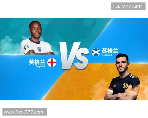 中国对捷克足球比赛实时比分更新及精彩瞬间回顾