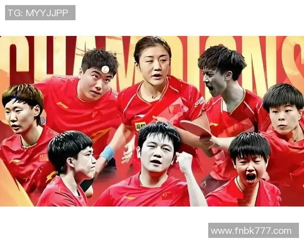 乒乓球节奏排行榜揭晓北京乒乓球队荣登第七名引关注 乒乓球节奏排行榜揭晓北京乒乓球队荣登第七名引关注