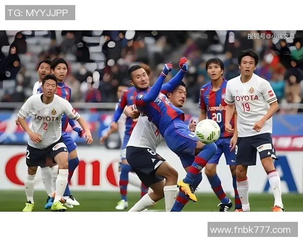冈山绿雉迎战东京FC力争主场胜利展现球队实力与斗志 冈山绿雉迎战东京FC力争主场胜利展现球队实力与斗志