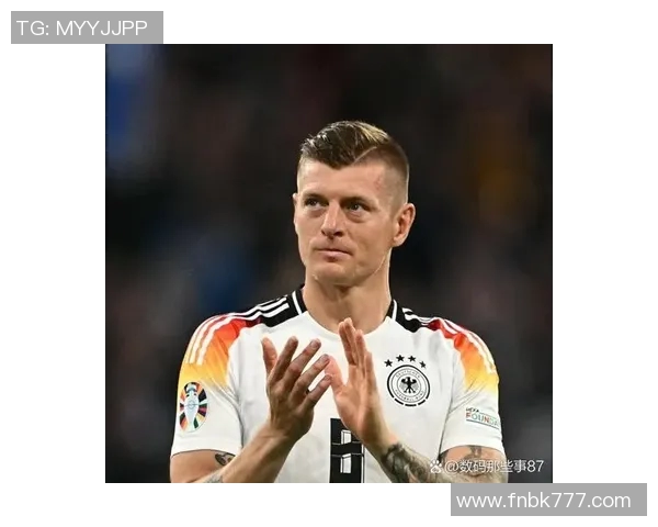 克罗斯的足球传奇：从天才少年到世界级中场的辉煌历程与成就