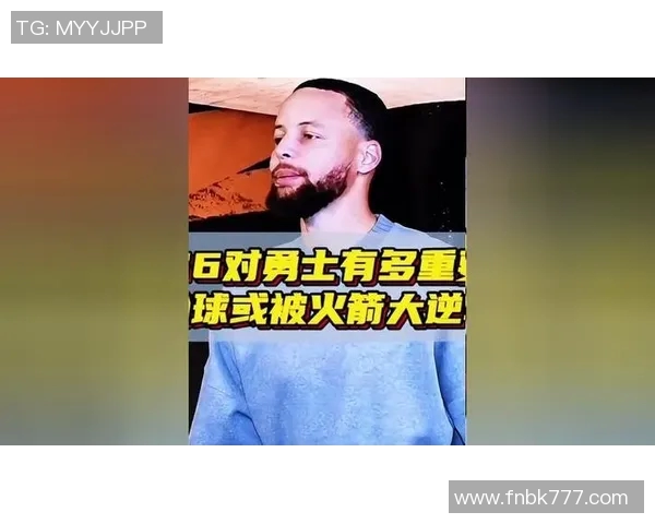 勇士火箭对决视频直播时间定于5月27日精彩赛事不容错过 勇士火箭对决视频直播时间定于5月27日精彩赛事不容错过