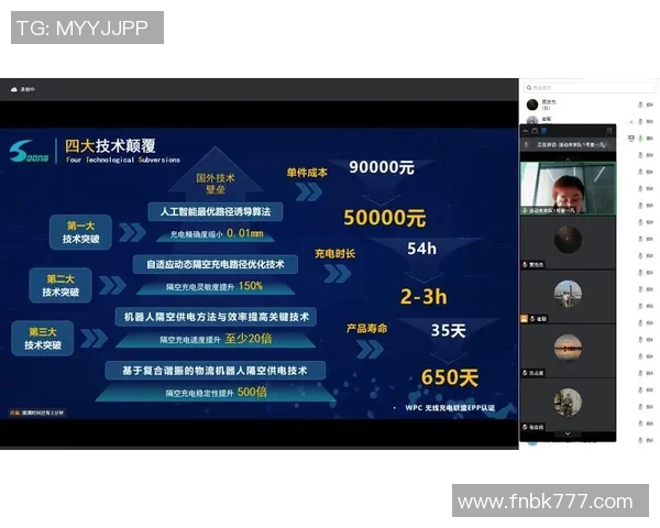成都排球队与西安排球队个人能力对比分析赛后复盘MBA