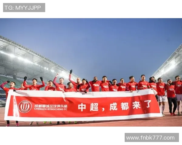 成都足球队在城市联赛中的节奏表现分析与评价MBA 成都足球队在城市联赛中的节奏表现分析与评价MBA