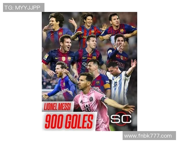 梅西与卡纳瓦罗的巅峰对决：足球历史上的传奇碰撞与荣耀之路