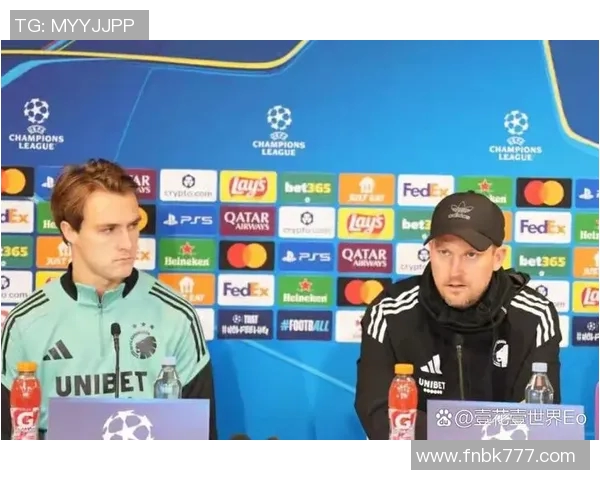 皇家马德里迎战哥本哈根争夺欧冠小组赛关键胜利 皇家马德里迎战哥本哈根争夺欧冠小组赛关键胜利