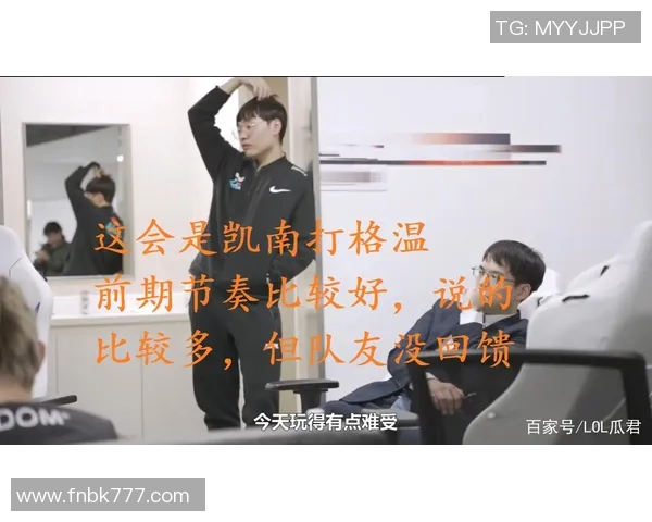 重庆乒乓球队与深圳乒乓球队赛后复盘分析比赛节奏与战术对决